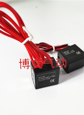 线圈 AC160-220V 50HZ AC170-240V 60HZ DC21-26 24V