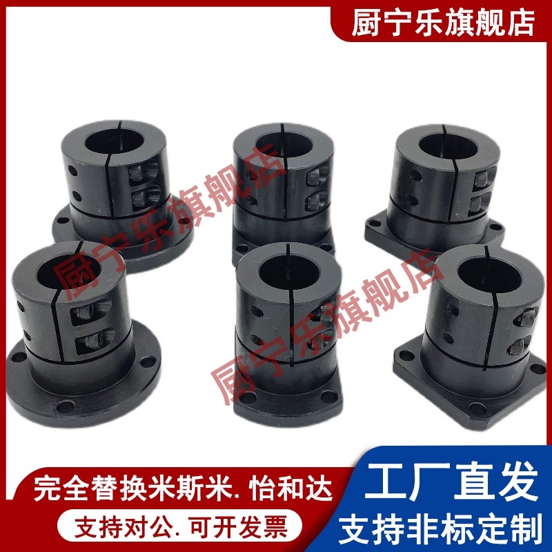 光轴座导向轴支座GBL01/GBL02D12 D16 D20 D25 D30 D40 D50