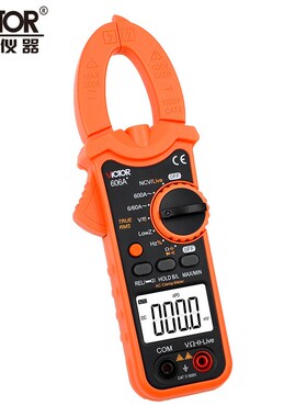 胜利VC606A+交流600A钳形表数字电流表钳型万能表交流钳形万用表