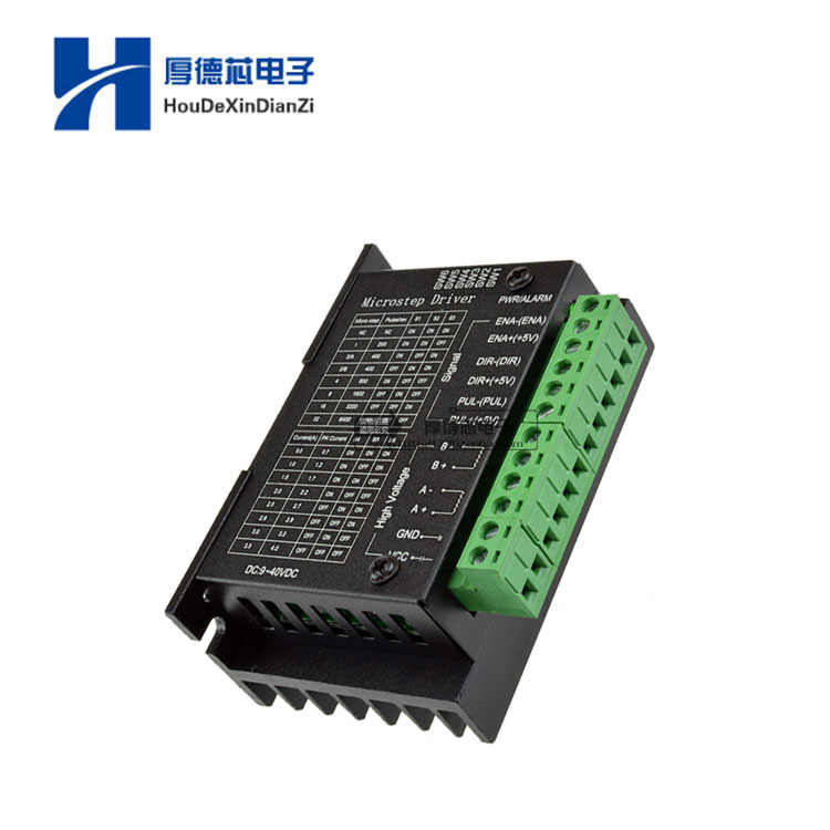 4A TB6600步进电机驱动控制器9/42V TTL 16微步CNC 1轴