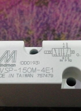 原装台湾金器电磁阀MVSP-150M-4E1-DC24V特K 替代MVSA-150M-4E1
