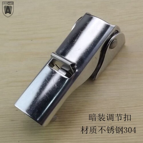 不锈钢夹具 可调搭扣 压紧器锁扣 锁夹 箱扣配件 门栓式快速夹钳