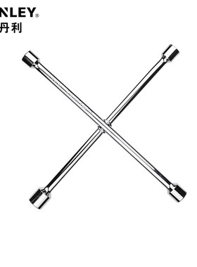 史丹利/STANLEY 十字轮胎扳手STMT94030-8-23