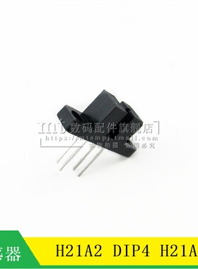 【MT】感测器 H21A H21A2  DIP-4 直插4脚