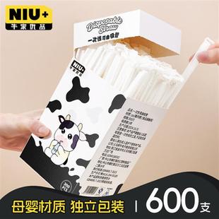 正品 儿童食品级塑料奶茶咖啡吸管透明可伸 高档吸管一次性单独包装