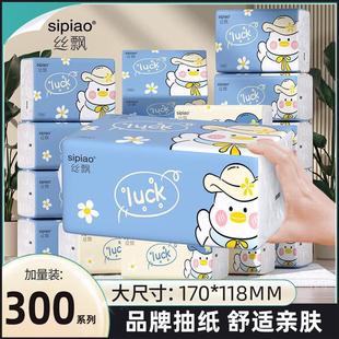 日本垃圾袋家用抽绳式 坚固加厚收口塑料袋厨房特厚官方旗舰店手提