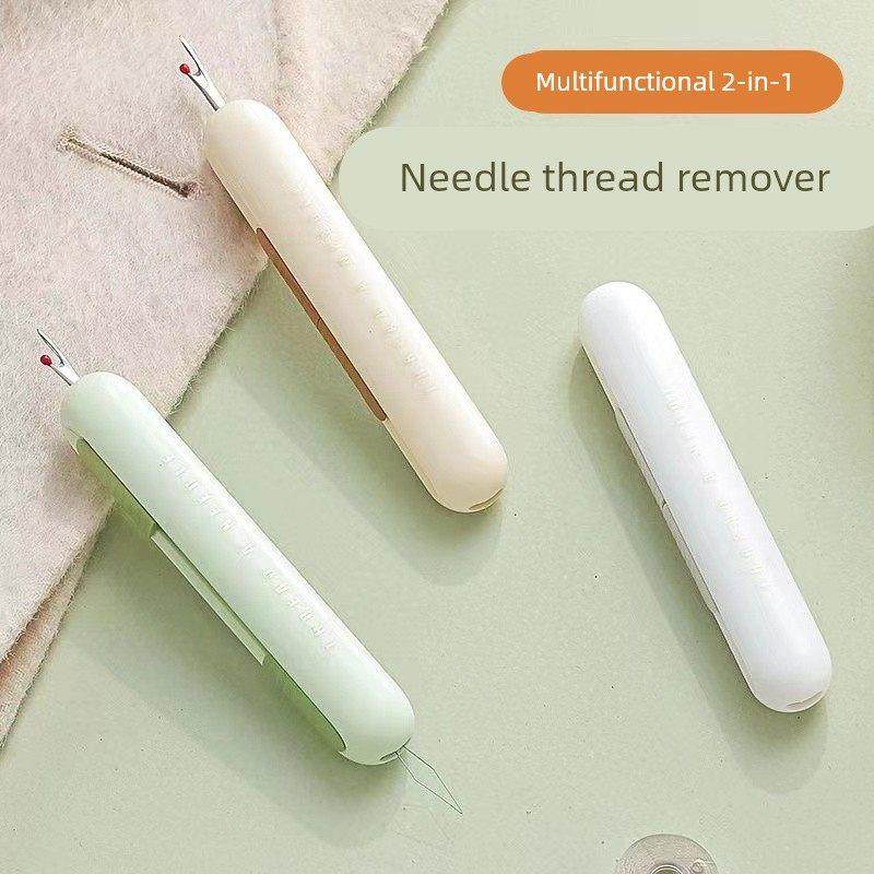 正品穿针器穿线家用多功能拆线器老人专用挑线器手工缝纫工具引线,居家布艺,其他/配件/DIY/缝纫,淘宝优惠券,粉丝福利购,淘宝优惠卷