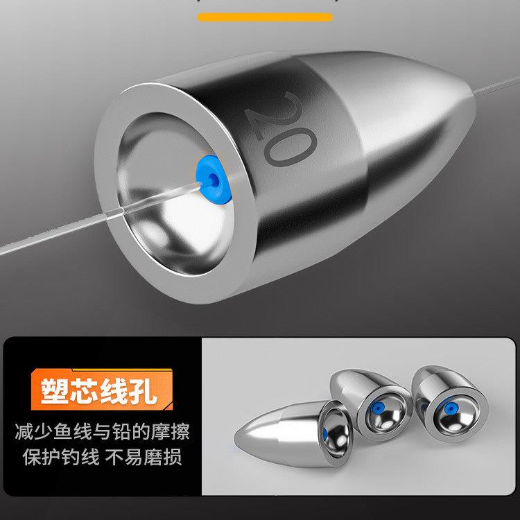 【官方正品】筏钓铅坠隐形钨钢铅铅水滴通心坠跑铅滑铅海钓路亚阀图片