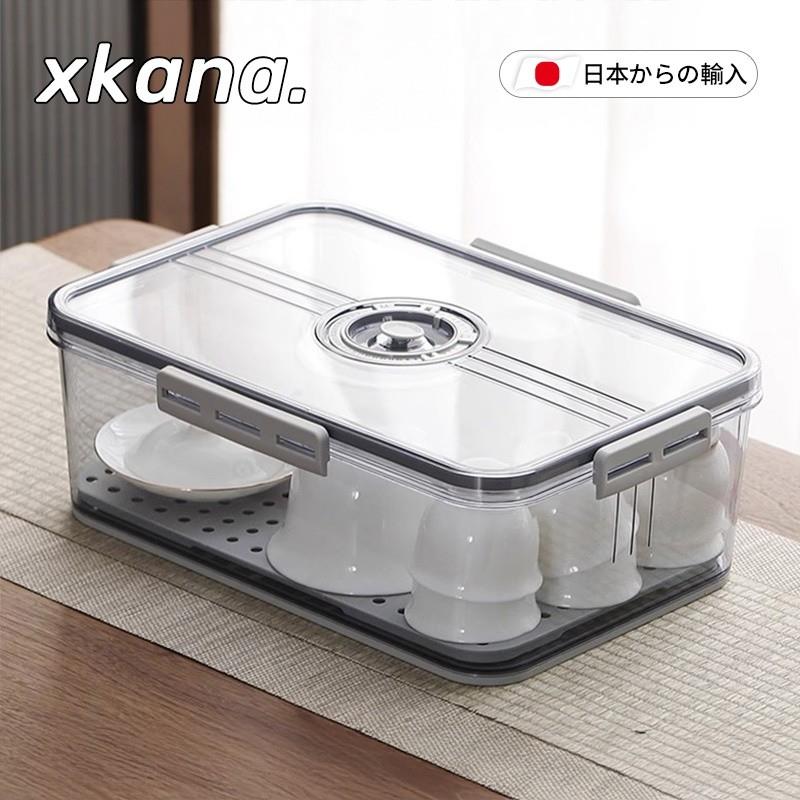高档正品日本茶具茶杯收纳