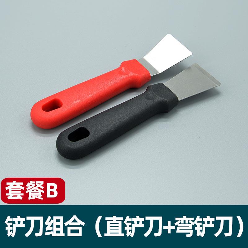 油污专用清洁刮刀清洗油烟机风轮刮刀重油污铲刀钢丝刷毛刷子无论图片