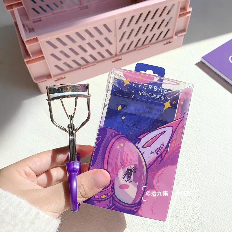 【品牌正品】everbab艾蓓拉睫毛夹一飞冲天新款2.0卷翘持久定型太