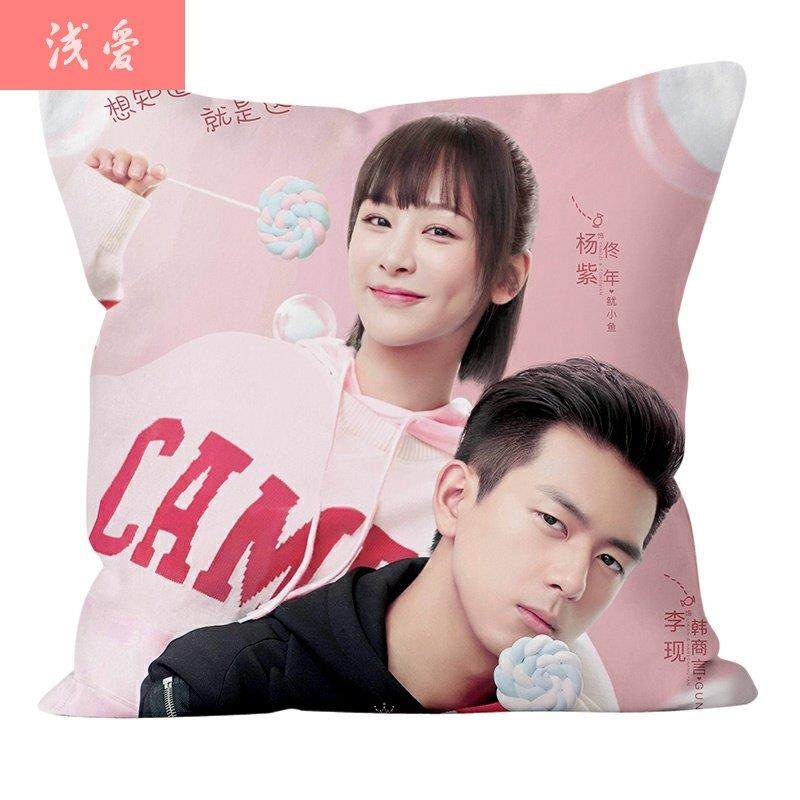 照片抱枕头定制来图定做真人可印双面图片情侣自定义李现diy礼物