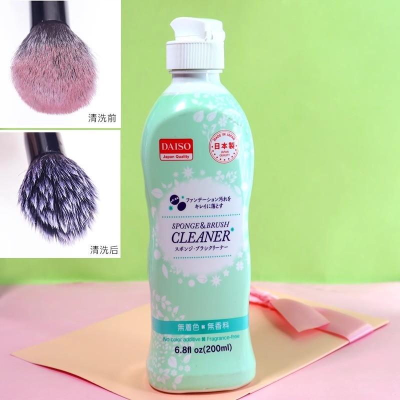 日本粉扑清洗剂化妆工具清