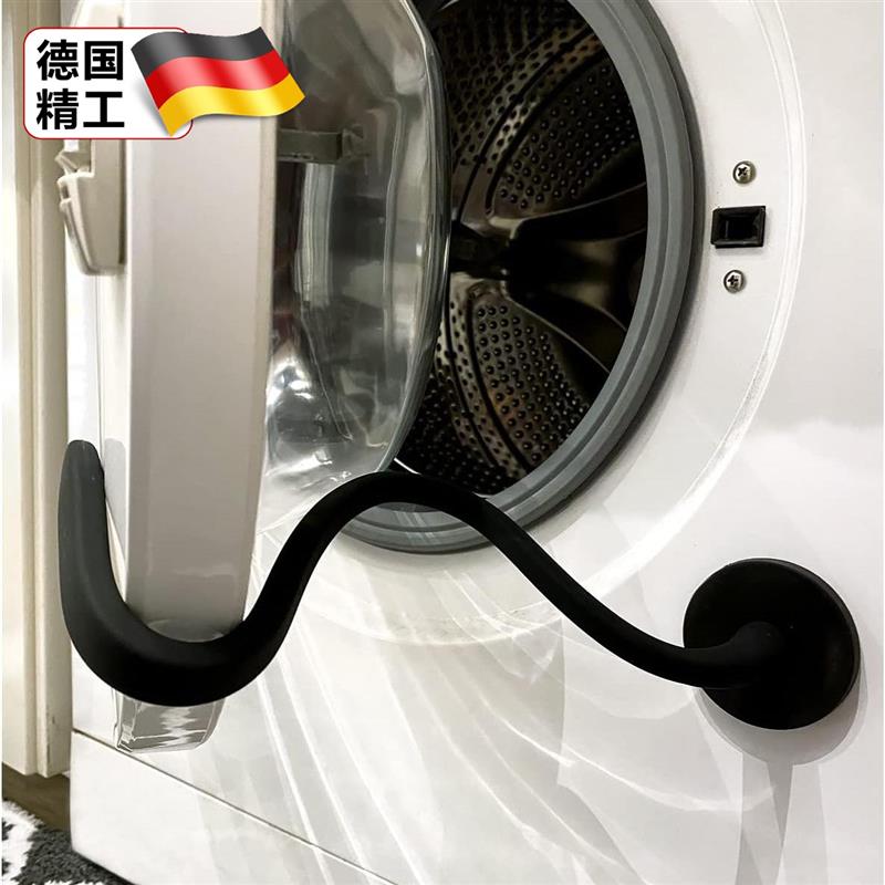 德国滚筒洗衣机门卡扣儿童安全锁关开门固定器通风防霉防异味限位