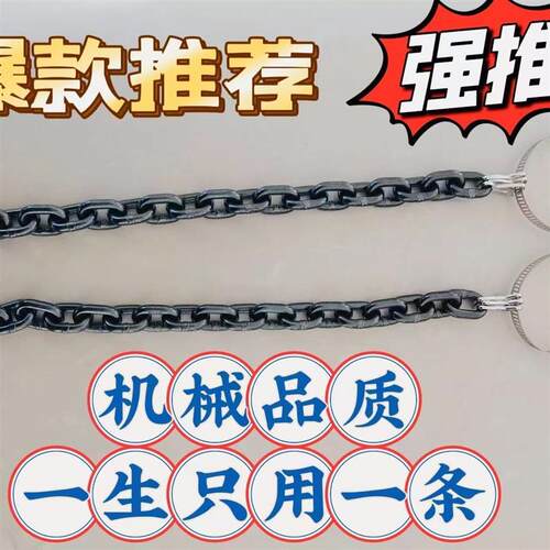 【官方正品】静电拖地带汽车带接地条耐磨拖地带车用防消除释放器