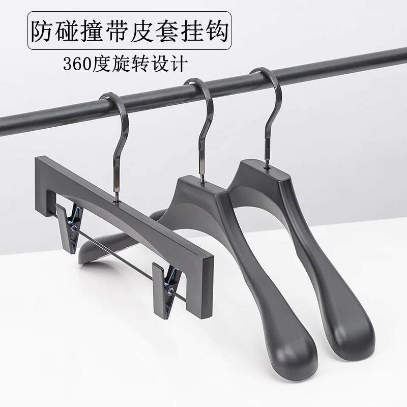 【品牌正品】服装店成人裤挂仿木纹无痕衣架高档塑料西服礼服衣撑