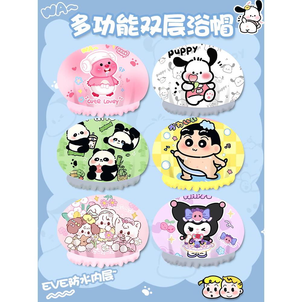 【品牌正品】卡通加厚浴帽防水沐浴帽淋浴双层头套帽厨房防油烟帽