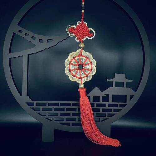 中国结挂件2026新款纯黄铜五帝钱中国结十帝梅花八帝梅花出入平安
