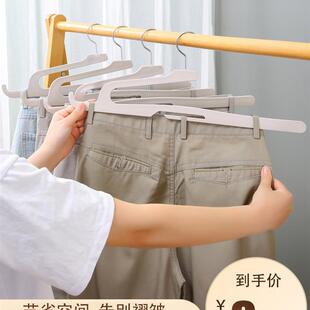 架家用多 日本无痕防滑衣架防肩角不起包挂衣加粗加大官方旗舰店裤