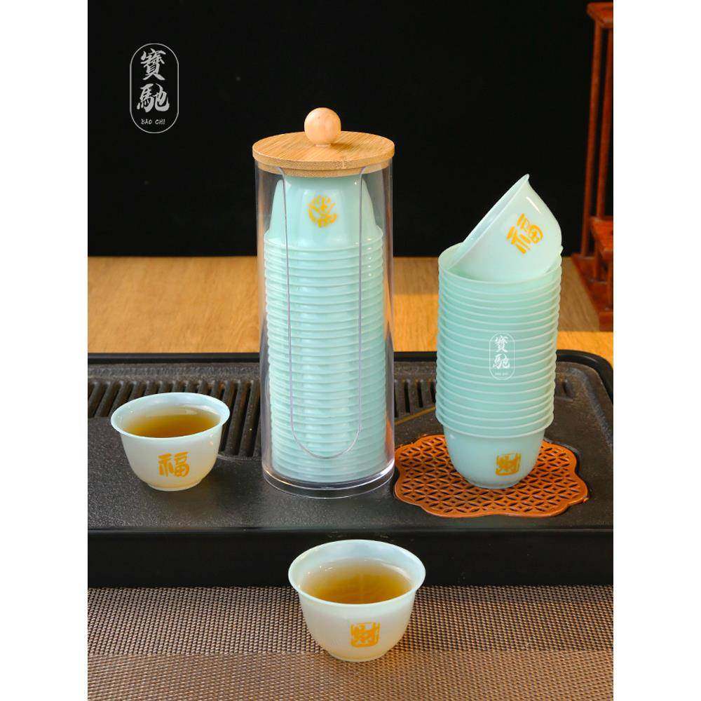 正品翡翠绿一次性功夫茶杯品茗杯子户外办公室喝茶水杯架收纳架家,餐饮具,一次性茶具,淘宝优惠券,粉丝福利购,淘宝优惠卷