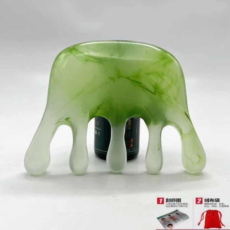 【品牌正品】五经梳蜜蜡多功能按摩梳子疏通头皮头部经络梳五齿爪