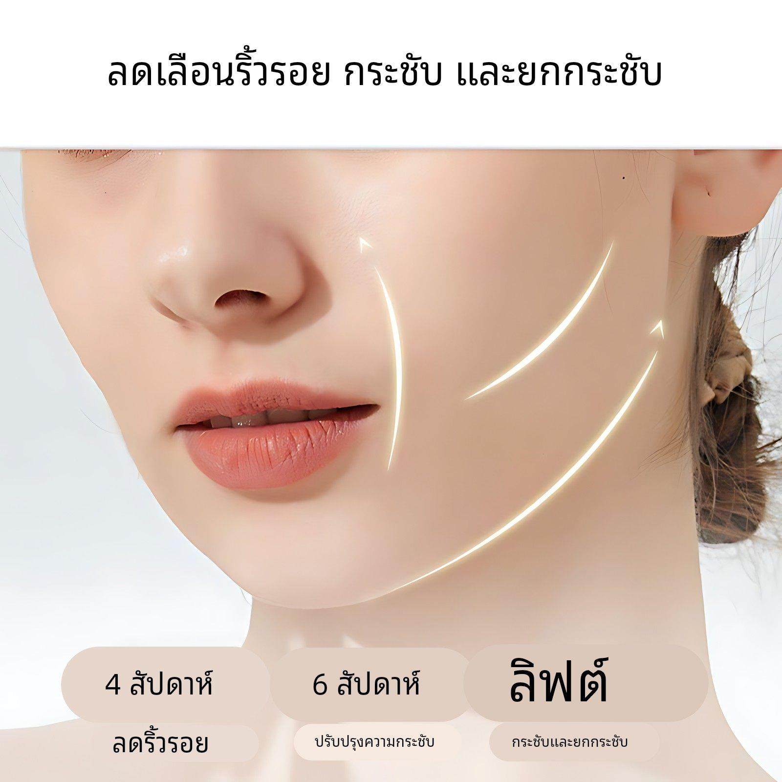 日本孟子义同款瘦脸绷带v脸神器睡觉挂耳式提拉紧致面罩面部双下,彩妆/香水/美妆工具,化妆/美容工具,淘宝优惠券,粉丝福利购,淘宝优惠卷