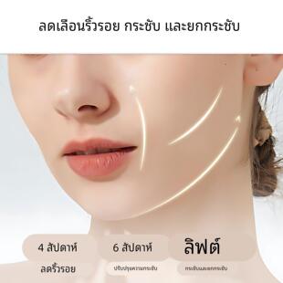 日本孟子义同款瘦脸绷带v脸神器睡觉挂耳式提拉紧致面罩面部双下