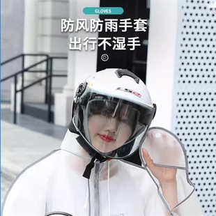 雨衣女生款 高档正品 小个子可爱外穿成人小号电动瓶车专用暴雨级骑