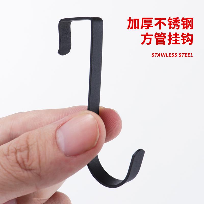 【品牌正品】方管挂钩厨房防盗网防盗窗卧室柜门上下铺不锈钢置物