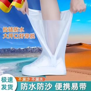 套沙漠防沙专用脚套徒步旅行装 茶卡盐湖鞋 备外穿防水儿童赶海高筒