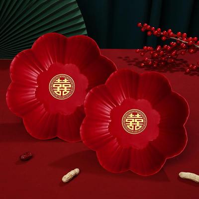 【品牌正品】果盘结婚专用茶几客厅喜糖盘子婚礼红色喜字干果糖果