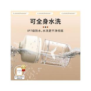 电动咖啡杯充电款 全自动搅拌杯2025新款 懒人便携豆浆奶粉摇摇杯子