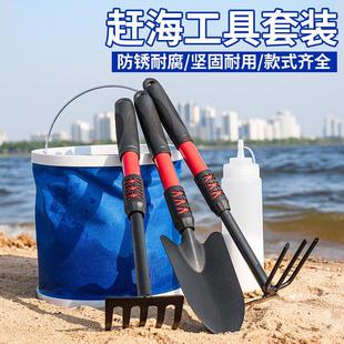 儿童专用装 赶海工具套装 备蛤蜊螃蟹黄鳝夹子挖沙铲子神器耙子