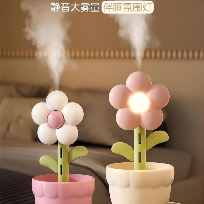 高档正品日本加湿器家用静音孕妇婴儿卧室客厅2025新款精油香薰机