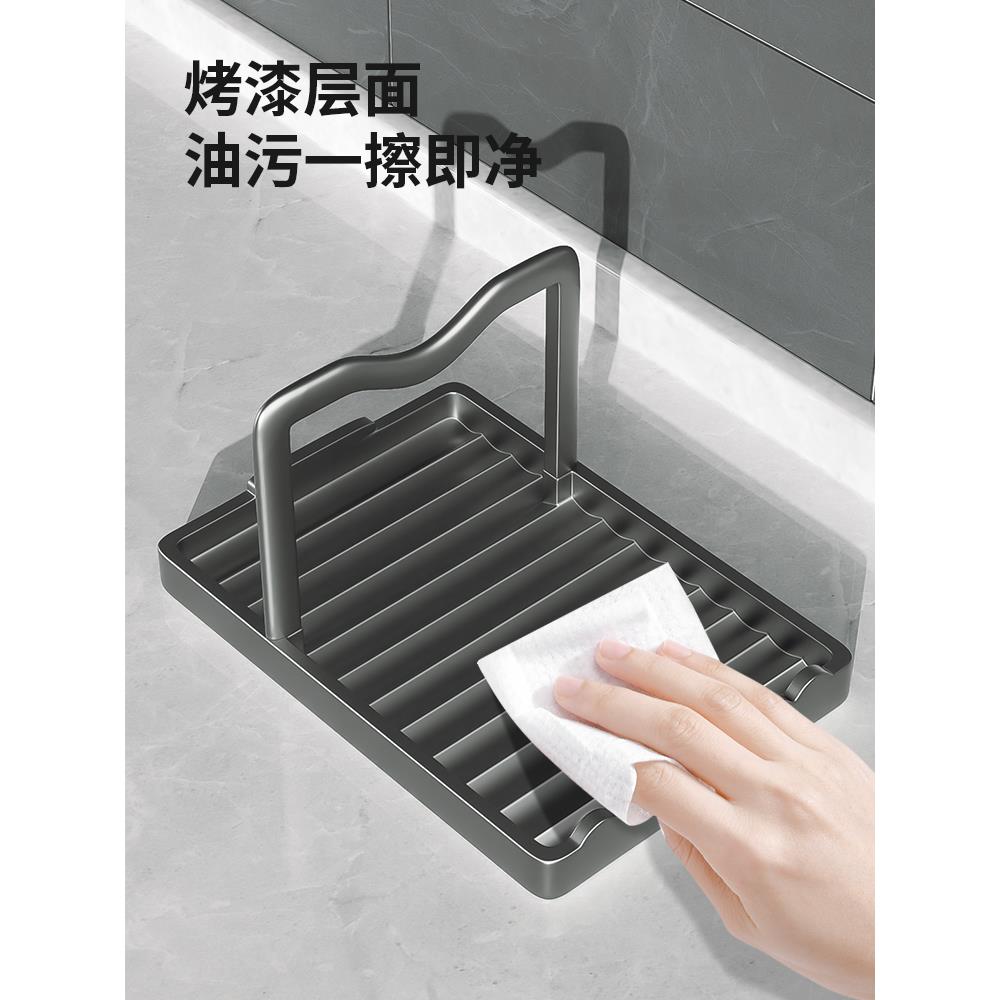 【品牌正品】锅盖架台面置物架厨房锅铲架子锅盖放置器菜板放置架
