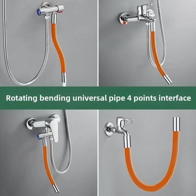 【品牌正品】水龙头延长管万向管延伸加长可定型出水防溅水弯曲4