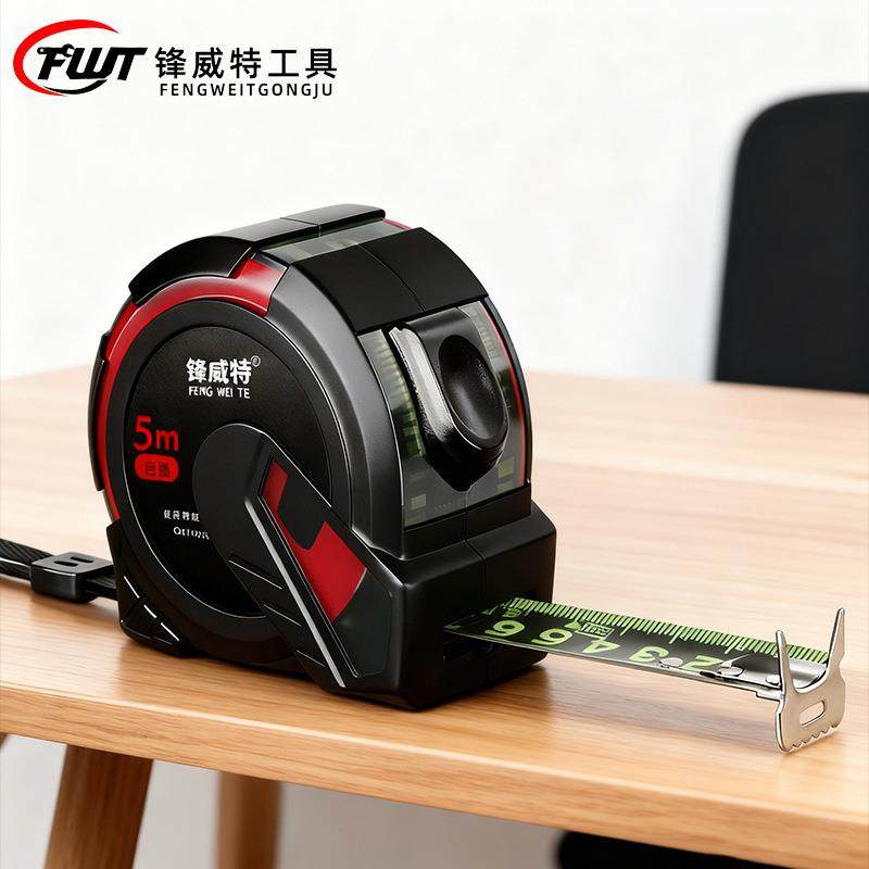 锋威特高精度双面荧光自锁卷尺5米超厚耐用耐摔家用钢尺测量工具,五金/工具,卷尺,淘宝优惠券,粉丝福利购,淘宝优惠卷