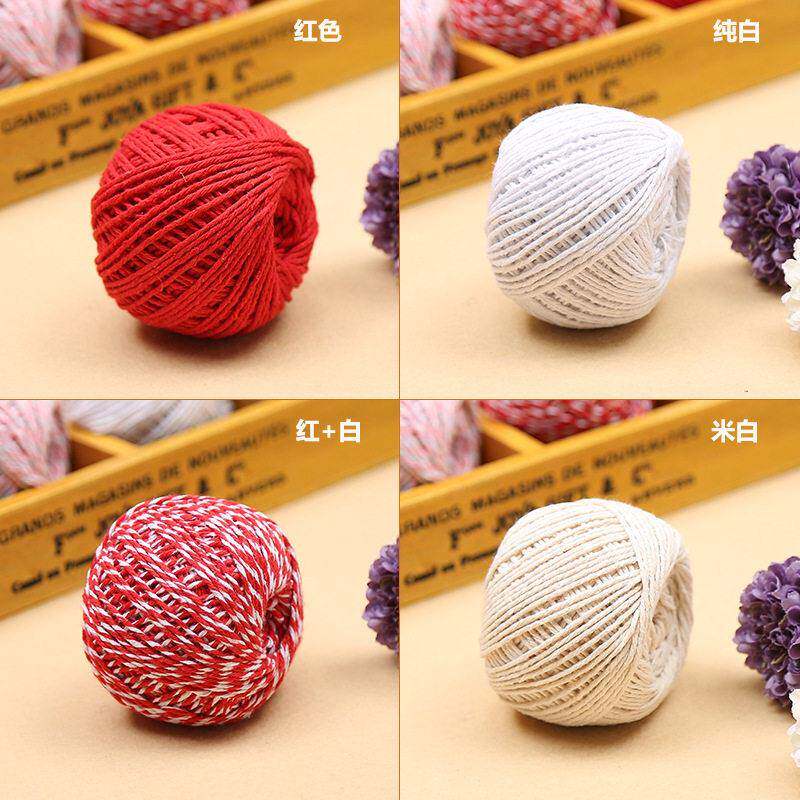 糉子绳包糉绳糉子棉线绑糉子绳子线扎食品糉线绑螃蟹糉线