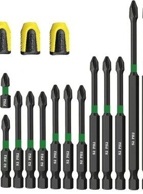 21PCS十字绿环冲击批头套装S2 PH2强磁黑色高硬度螺丝批头 跨境