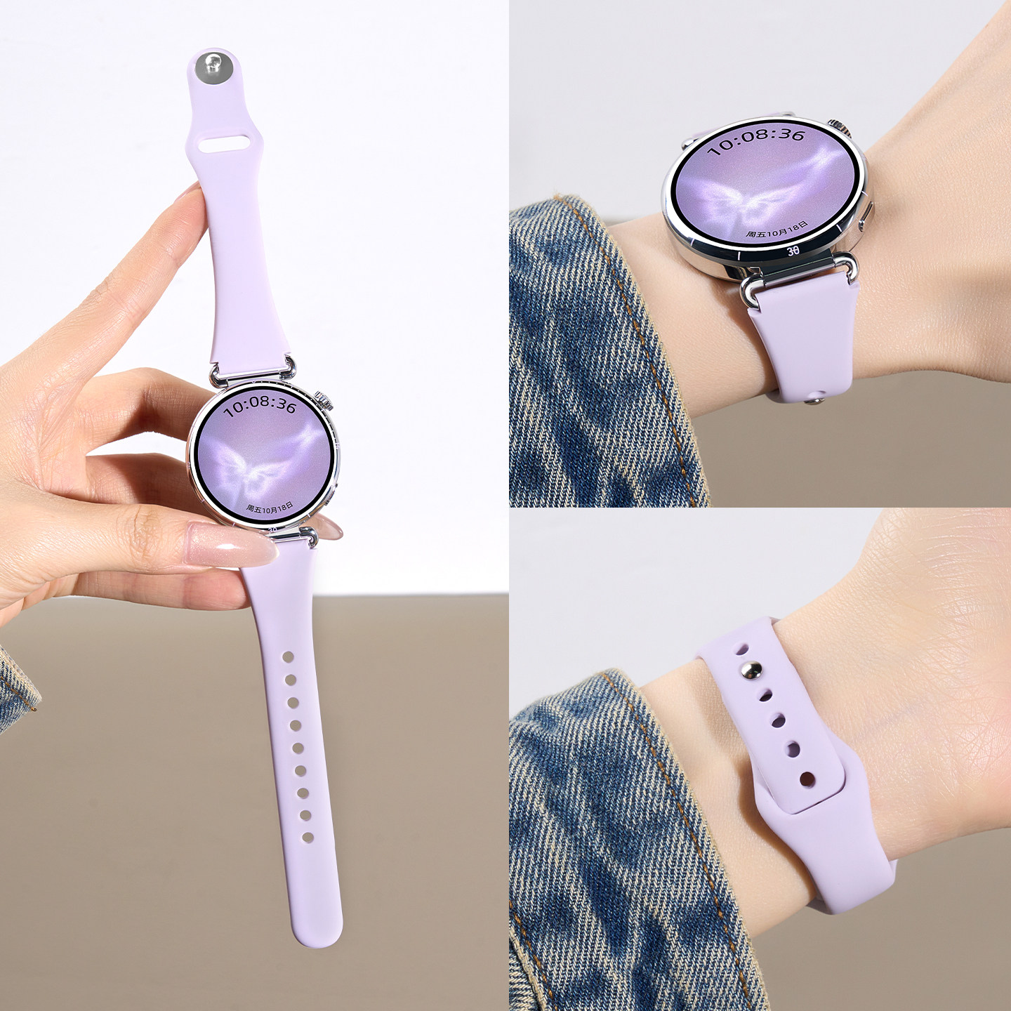 美派适用华为gt6表带手表gt5女款watch5手表带watchgt4腕带gt3智能pro高级3女表2新款gt女士硅胶透气41
