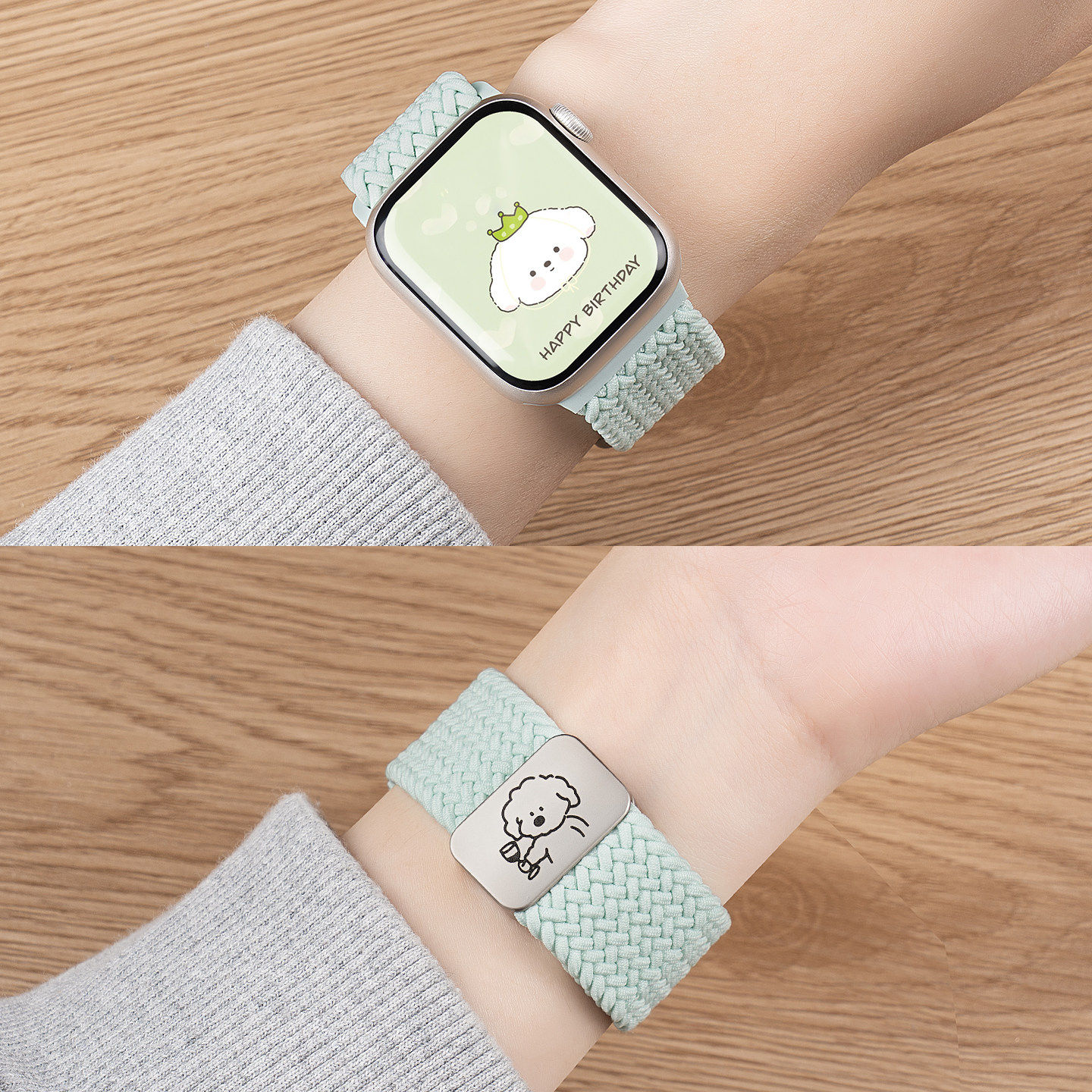 美派适用苹果S11手表S10表带iwatch10新款尼龙小狗applewatch9代编织8磁吸7弹力SE腕带S6高级5男女款运动智能