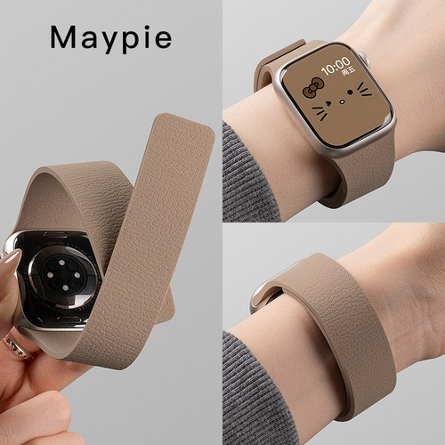 适用苹果手表磁吸硅胶表带iwatch