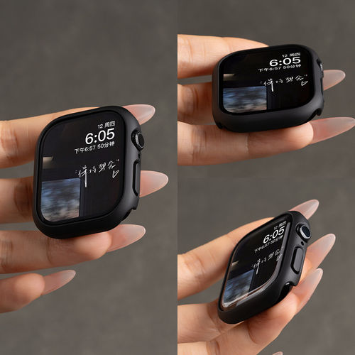 美派适用iwatch磨砂半包保护表壳