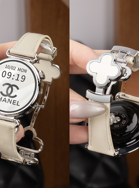 适用华为GT6表带手表watch5女表watchgt5新款gt4女款pro高级gt3女士gt2四叶草6秋冬5真皮4高端3磁吸gt红色41