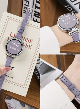 适用华为gt5表带手表watchgt5女款watch5女表系列gt4新款gt3智能真皮gt6秋冬pro高级4女士3皮质2高端41女生