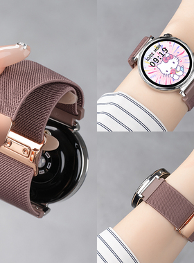 适用华为GT5手表带gt6手表带watchgt5智能gt4新款watch5腕带高级pro女gt3女款gt2女士gt6秋冬41磁吸编织荣耀