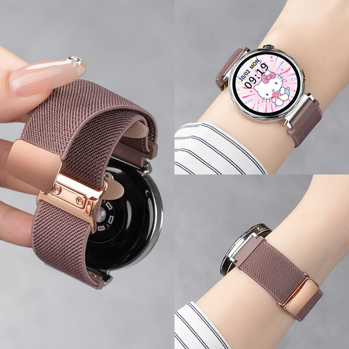 美派华为GT5尼龙编织金属扣表带