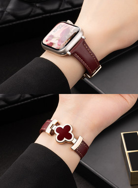 圣诞适用iwatch11表带苹果S11手表applewatch10四叶草真皮S10新款红色腕带SE3女生时尚S9冬天S8男智能11运动