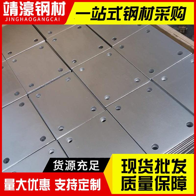 佛山厂家供应镀锌预埋件钢板桥梁钢结构幕墙预埋板建筑焊接预埋件