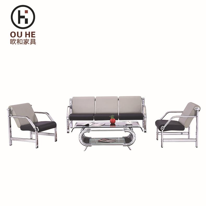 定型棉会客厅接待室办公室商务洽谈椅商场休息区公共座椅办公沙发